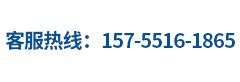 400-657-8889